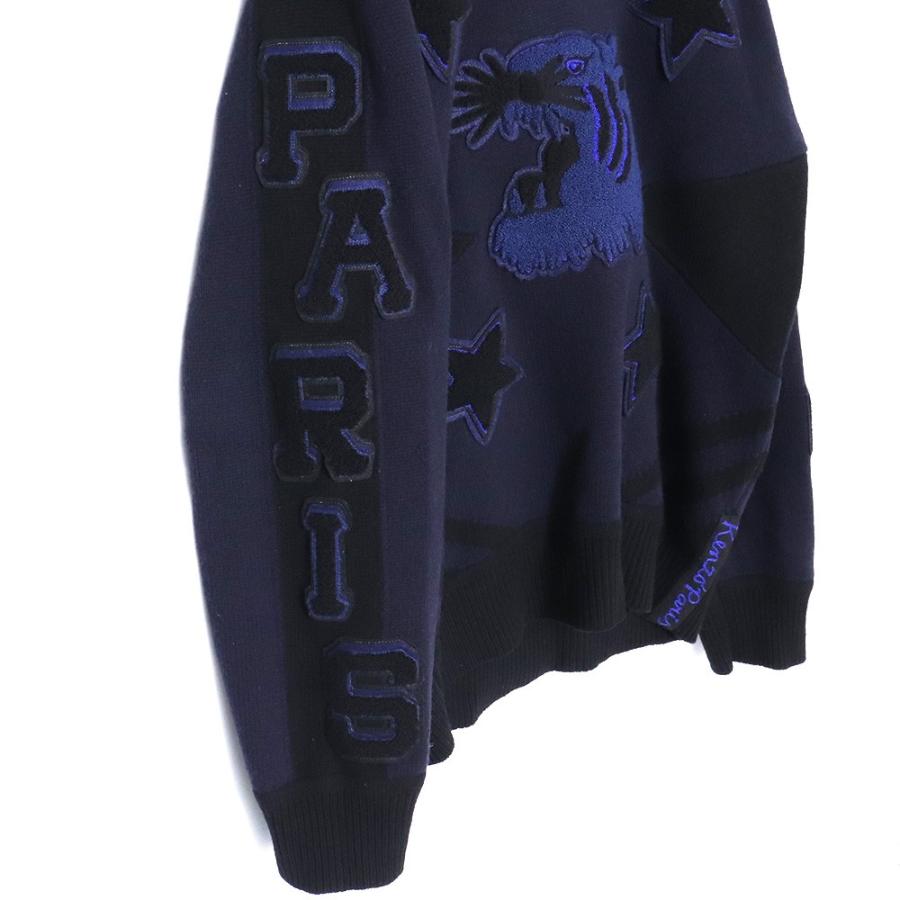 KENZO アップリケプルオーバータイガーモチーフ Vネックセーター サイズL ネイビー FC65PU3293BB ケンゾー |  | 03