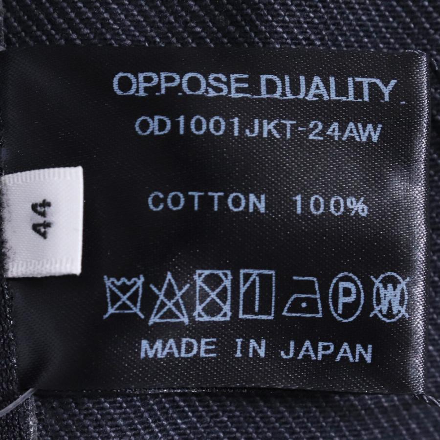 未使用 OPPOSE DUALITY 6Pocket Panel Denim Jacket 2Nd サイズ44 