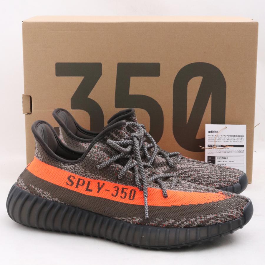 28cm ADIDAS YEEZY Boost 350 V2 Carbon Beluga HQ7045 アディダス