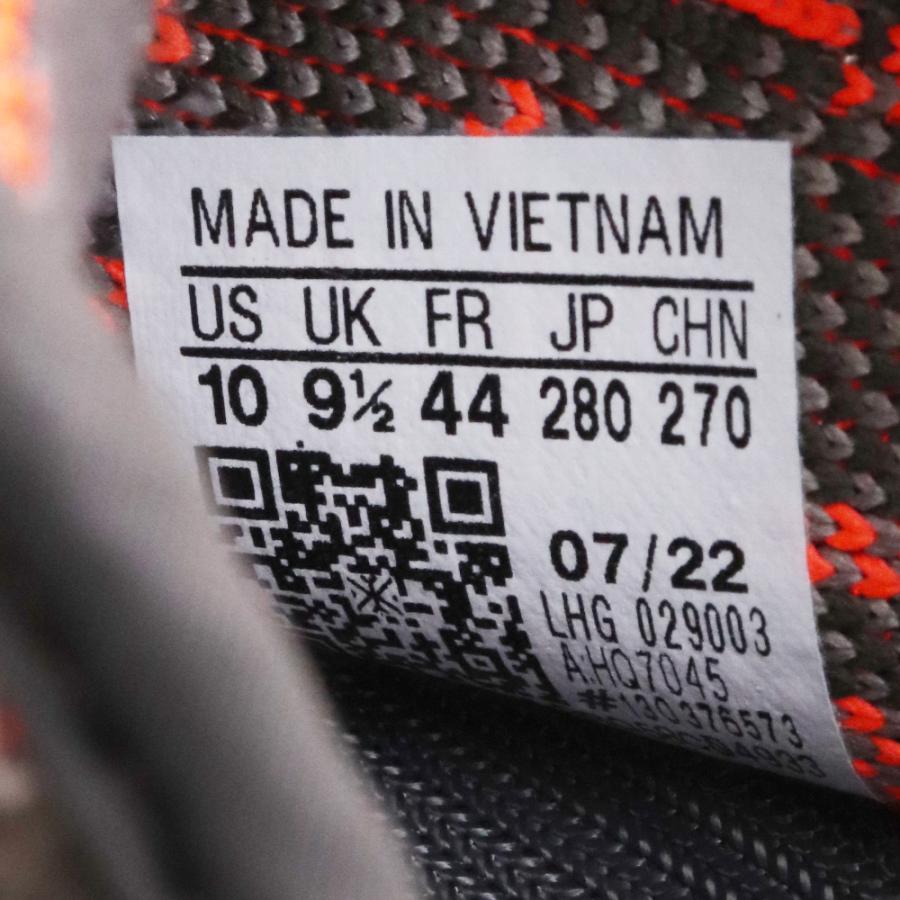 28cm ADIDAS YEEZY Boost 350 V2 Carbon Beluga HQ7045 アディダス