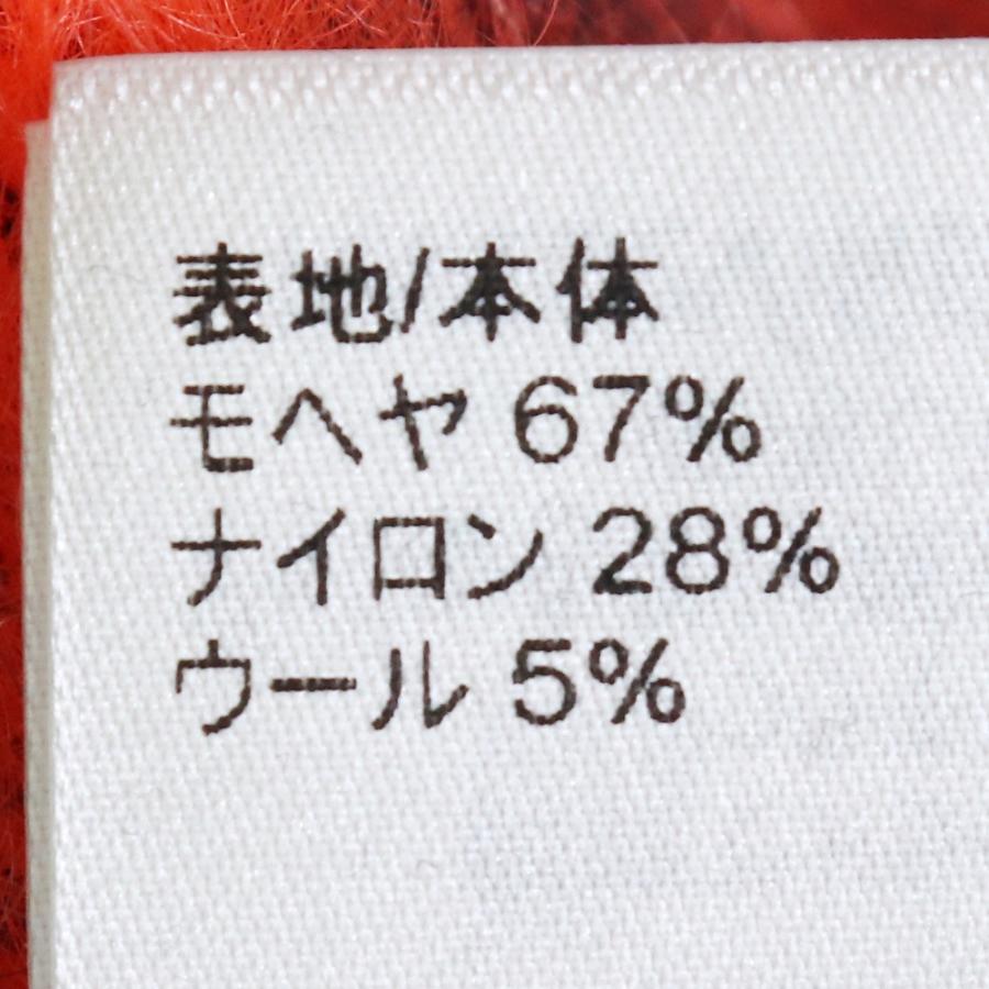 美品 LOUIS VUITTON マルチカラーカーディガン Lサイズ Louis Vuitton 多色カーディガン ルイヴィトン マルチカラー