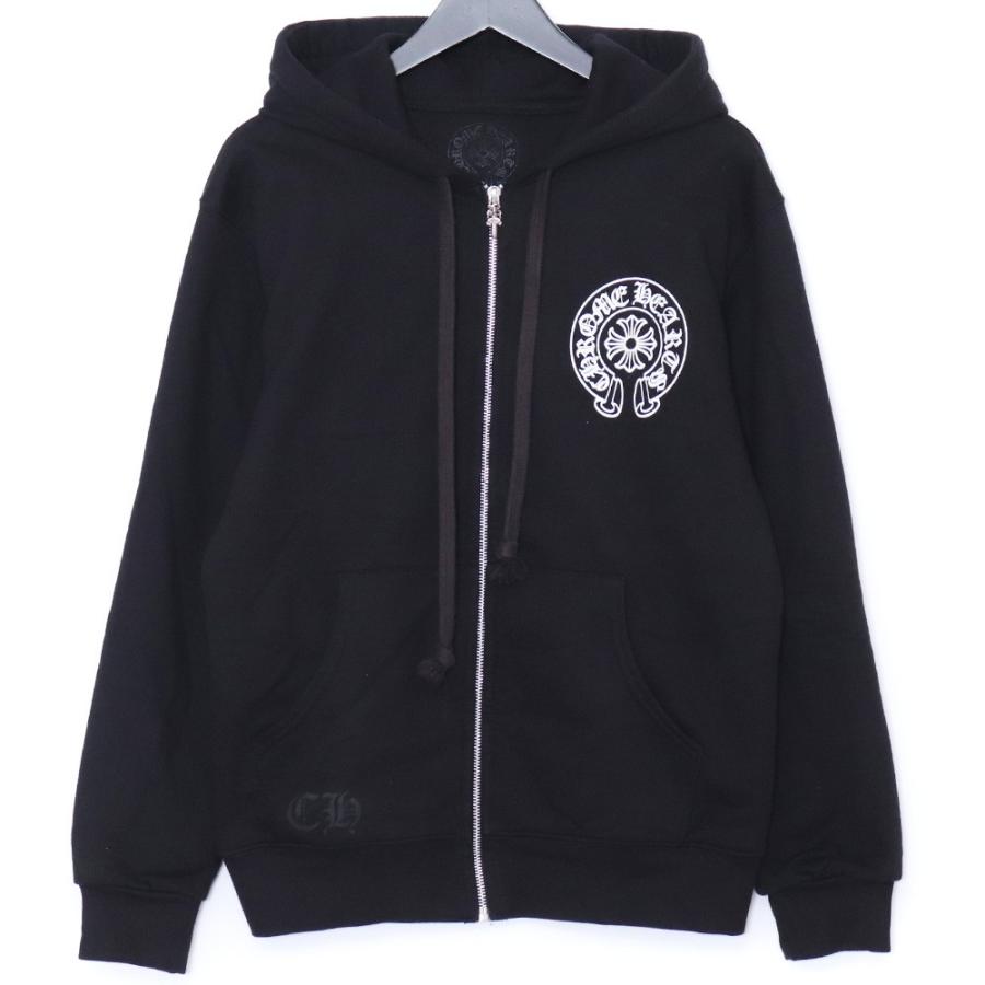 Chrome Hearts クロムハーツ ジップパーカー ダガー ブラック 黒