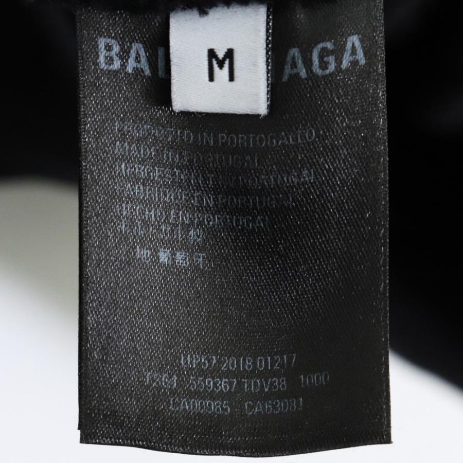 BALENCIAGA スピードハンターズプルオーバーパーカー Mサイズ BALENCIAGA スピードハンターズプルオーバーパーカー Mサイズ