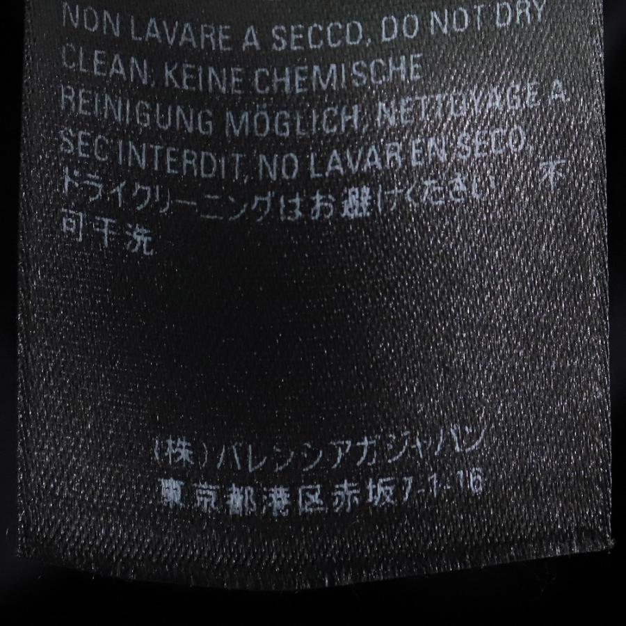 BALENCIAGA スピードハンターズプルオーバーパーカー Mサイズ ブラック 