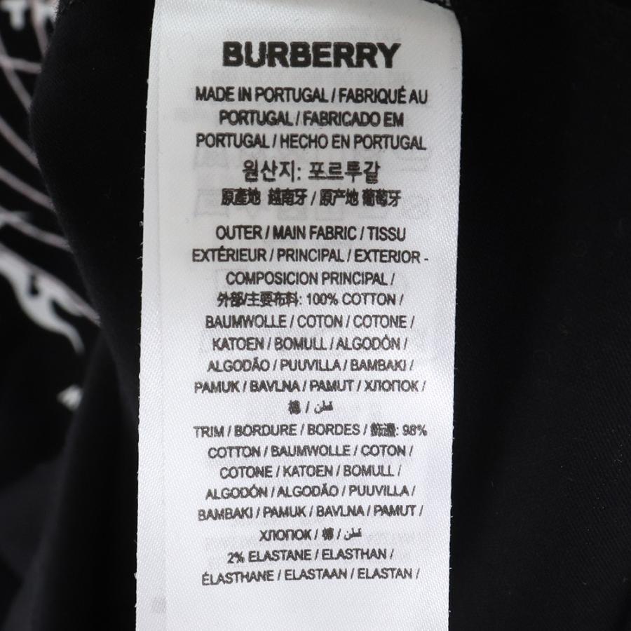 BURBERRY ロゴグラフィックプリント オーバーサイズTシャツ Mサイズ