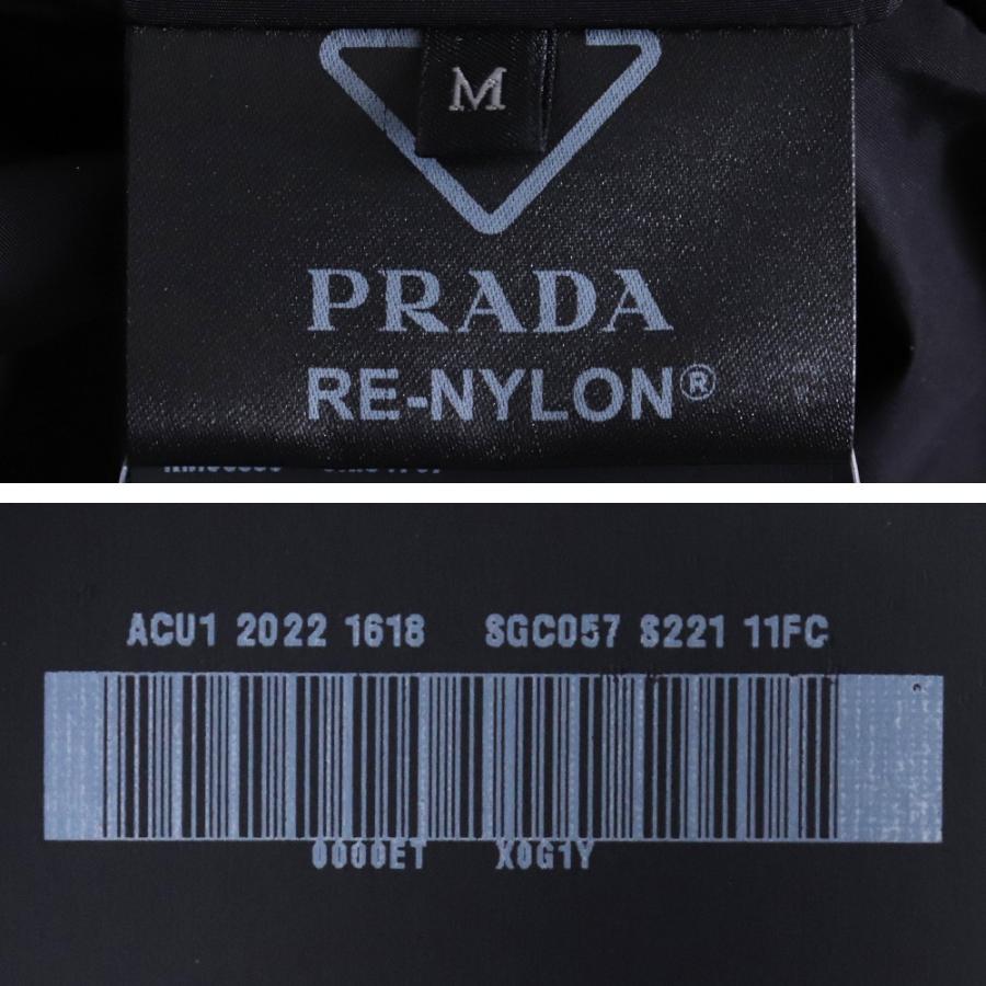 PRADA トライアングルロゴ リナイロンジャケット Mサイズ ブラック