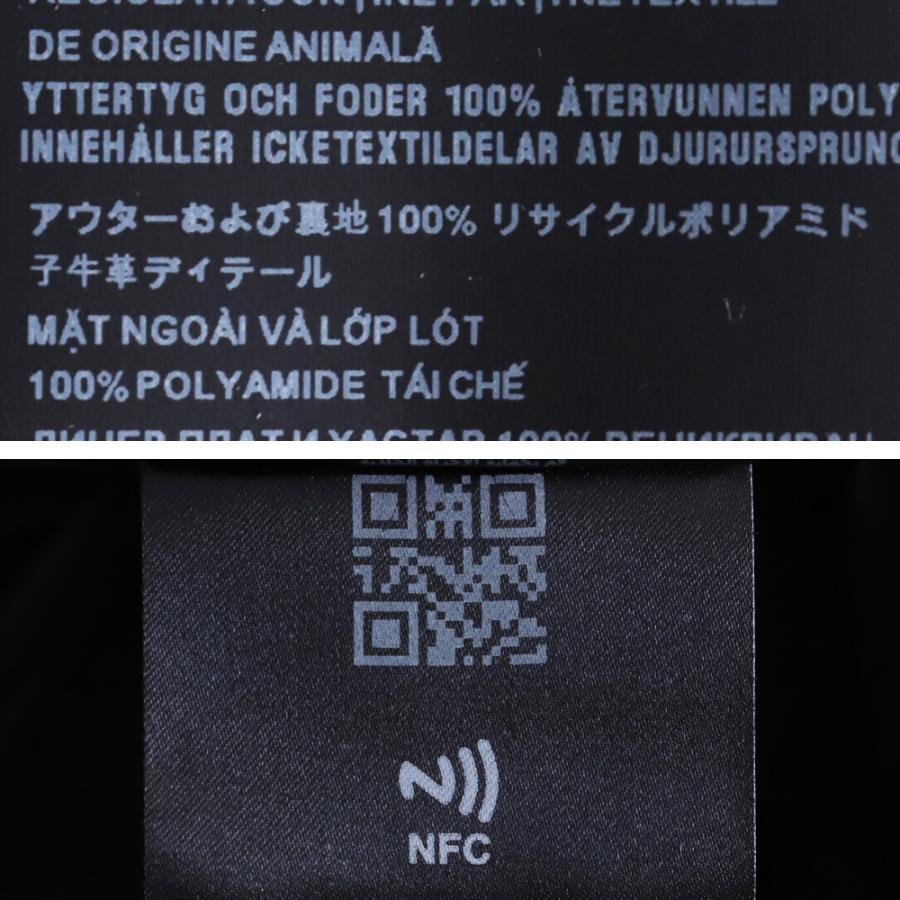 PRADA トライアングルロゴ リナイロンジャケット Mサイズ ブラック