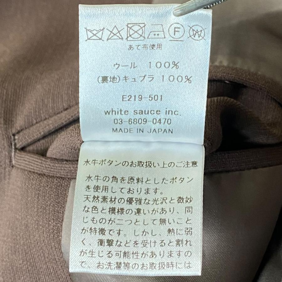 ETHOSENS LAYER COLLAR COAT ウール コート サイズ不明 ブラウン系