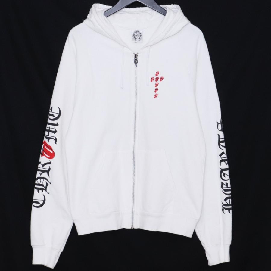 CHROME HEARTS ローリングストーンズ リップ&タン ダガージップ CHROME HEARTS ローリングストーンズ リップ&タン ダガージップ