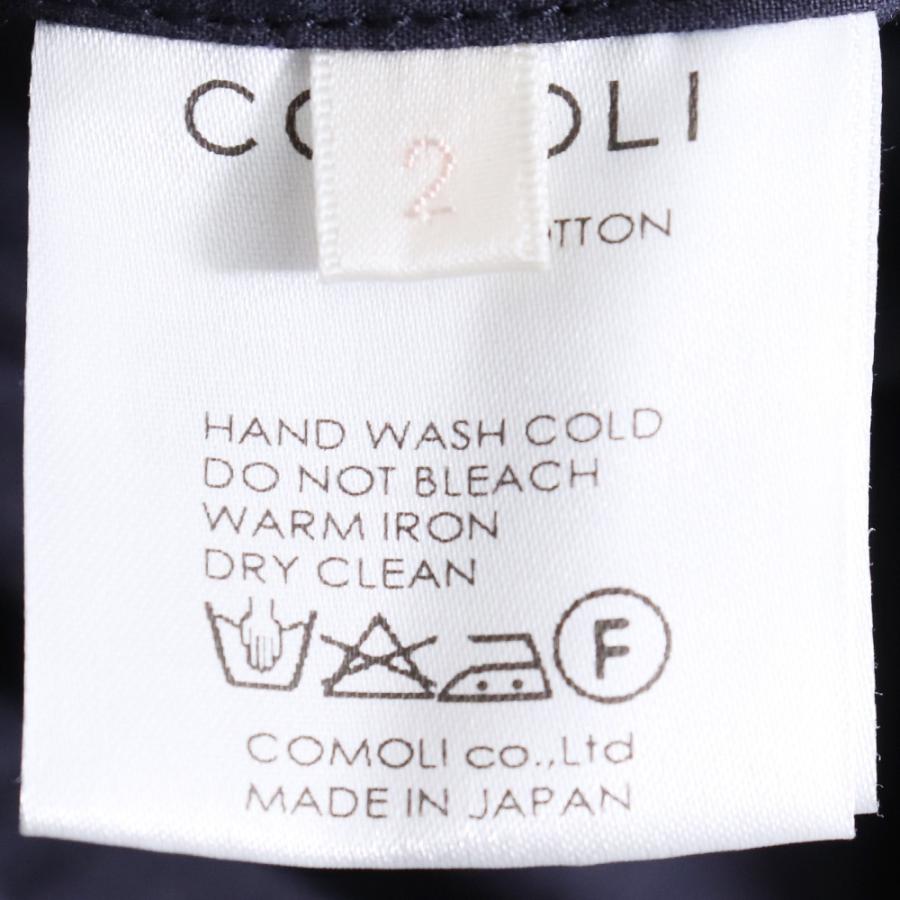 COMOLI タイプライター タイロッケン コート サイズ2 ネイビー 101