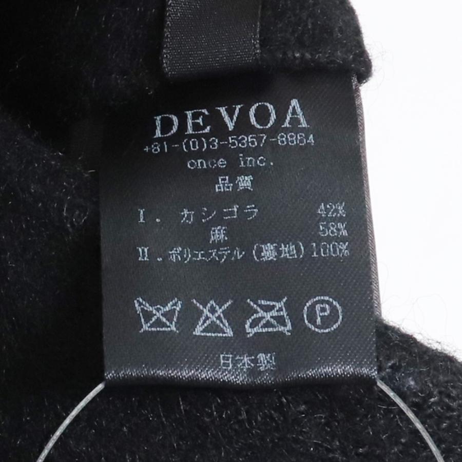 DEVOA カシゴラ リネン クロップドパンツ Size 1 ブラック デヴォア 