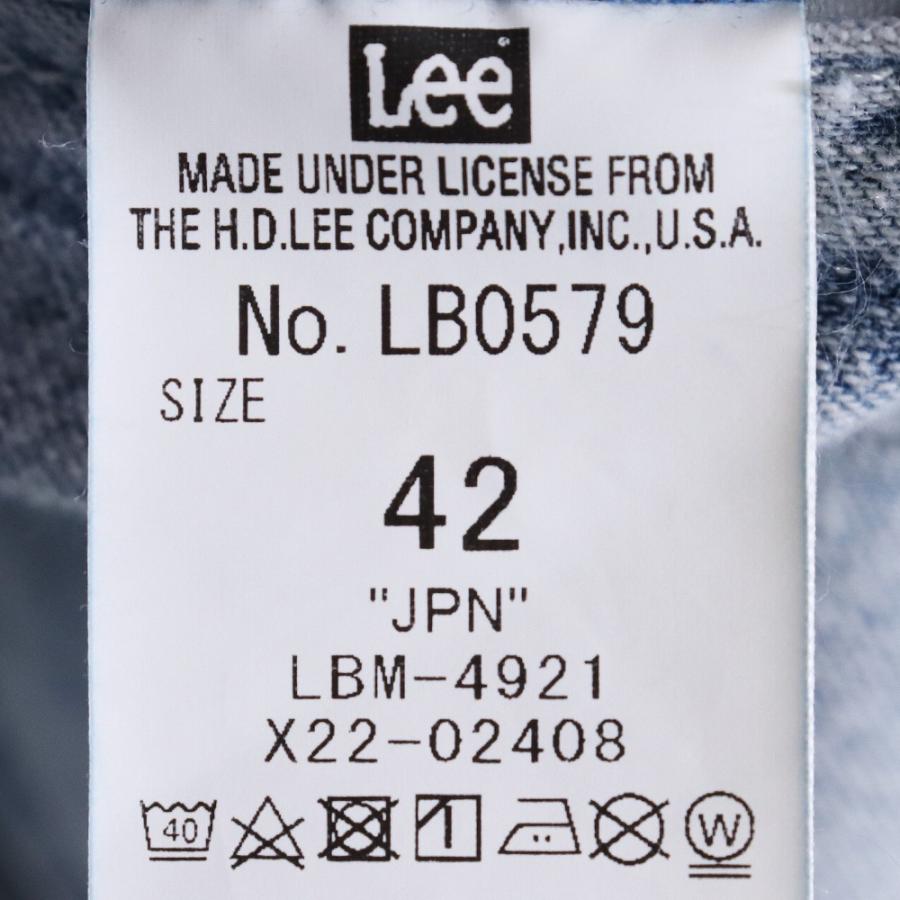LEE × BEAUTIFUL PEOPLE コラボ 2WAY ワークデニムジャケット サイズ42 