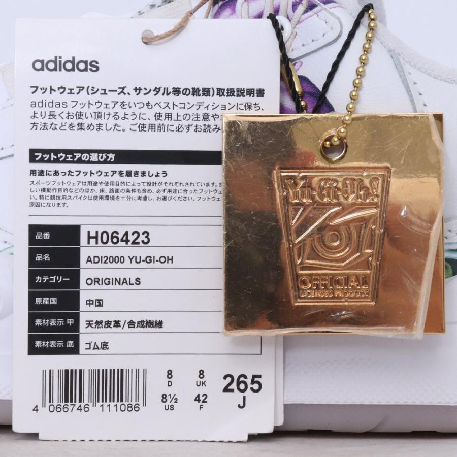 未使用 26.5cm ADIDAS × 遊戯王 collabo collection ADI2000 Black Magician H06423 アディダス コラボ コレクション ブラック・マジシャン スニーカー |  | 07