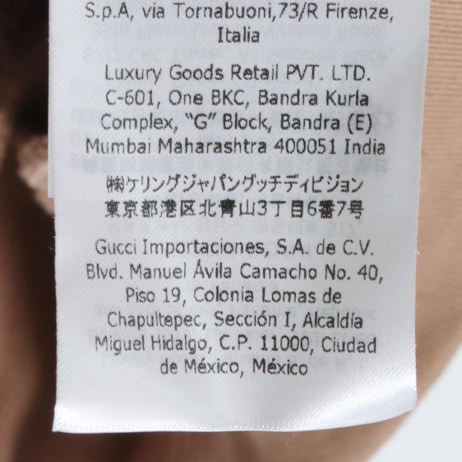 【極美品】GUCCI ノースリーブ ハワイ グリッターロゴプリント XS 極美品】GUCCI ノースリーブ ハワイ グリッターロゴプリント XS