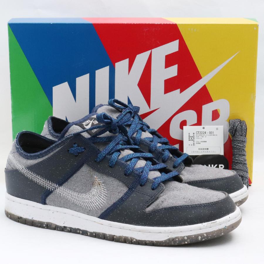 28cm NIKE SB DUNK LOW PRO E CRATER ダークグレー CT2224-001 ナイキ  