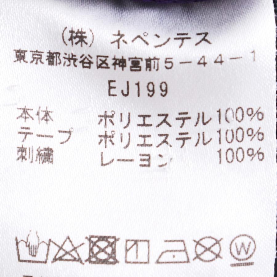 NEEDLES ナロートラックパンツ Sサイズ パープル EJ199 ニードルス