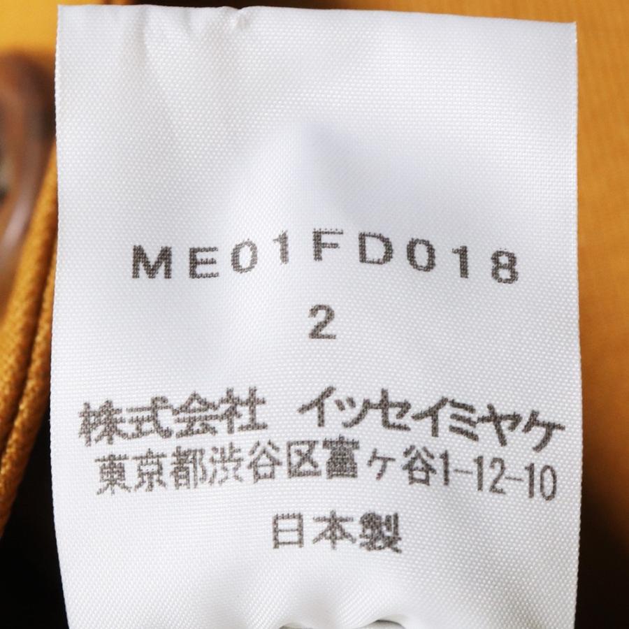 イッセイミヤケサイズ2(フリーサイズ) イッセイミヤケサイズ2