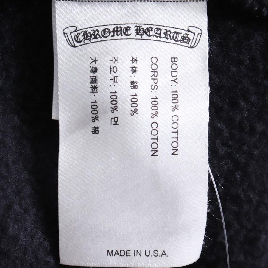CHROME HEARTS プルオーバーパーカー スクロールラベルマルチ CHROME HEARTS プルオーバーパーカー スクロールラベルマルチ