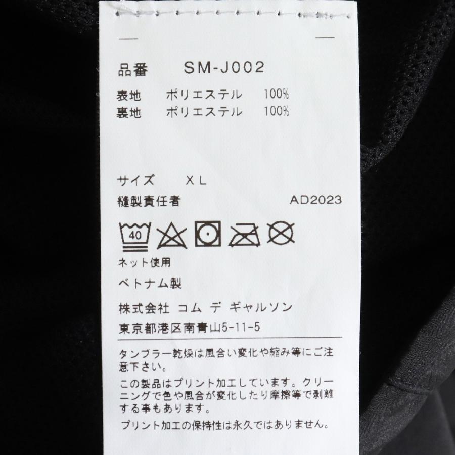THE NORTH FACE CDG HYDRENALINE JACKET XLサイズ ブラック SM THE NORTH FACE CDG HYDRENALINE JACKET XLサイズ ブラック SM