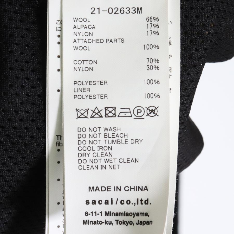 SACAI Wool Knit Hoodie サイズ1 カーキ ホワイト 21-02633M サカイ