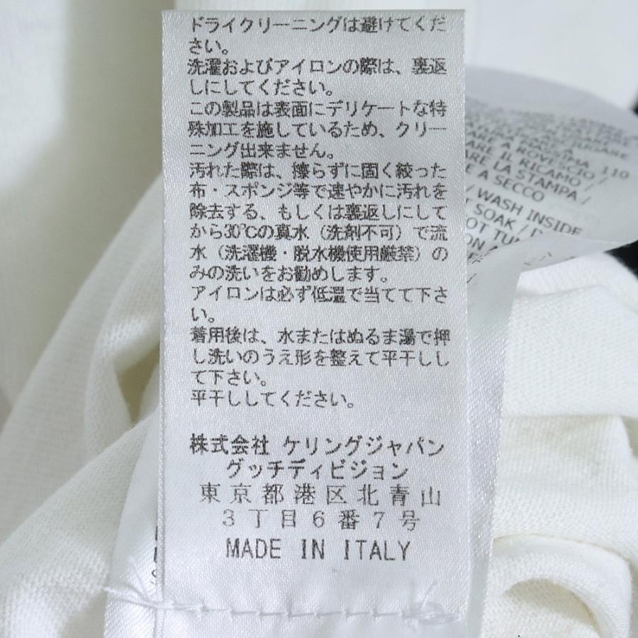 GUCCI GGアップルプリントTシャツ Mサイズ ホワイト 580762 GUCCI GGアップルプリントTシャツ Mサイズ ホワイト 580762