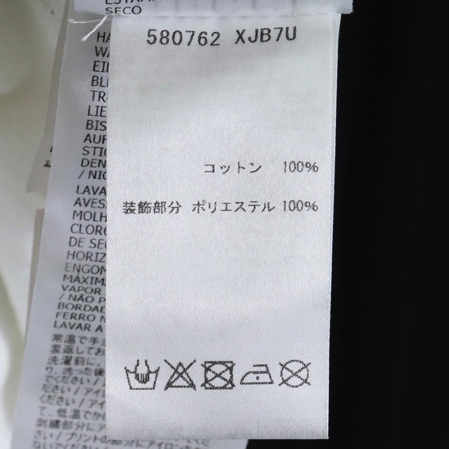 GUCCI GGアップルプリントTシャツ Mサイズ ホワイト 580762 GUCCI GGアップルプリントTシャツ Mサイズ ホワイト 580762