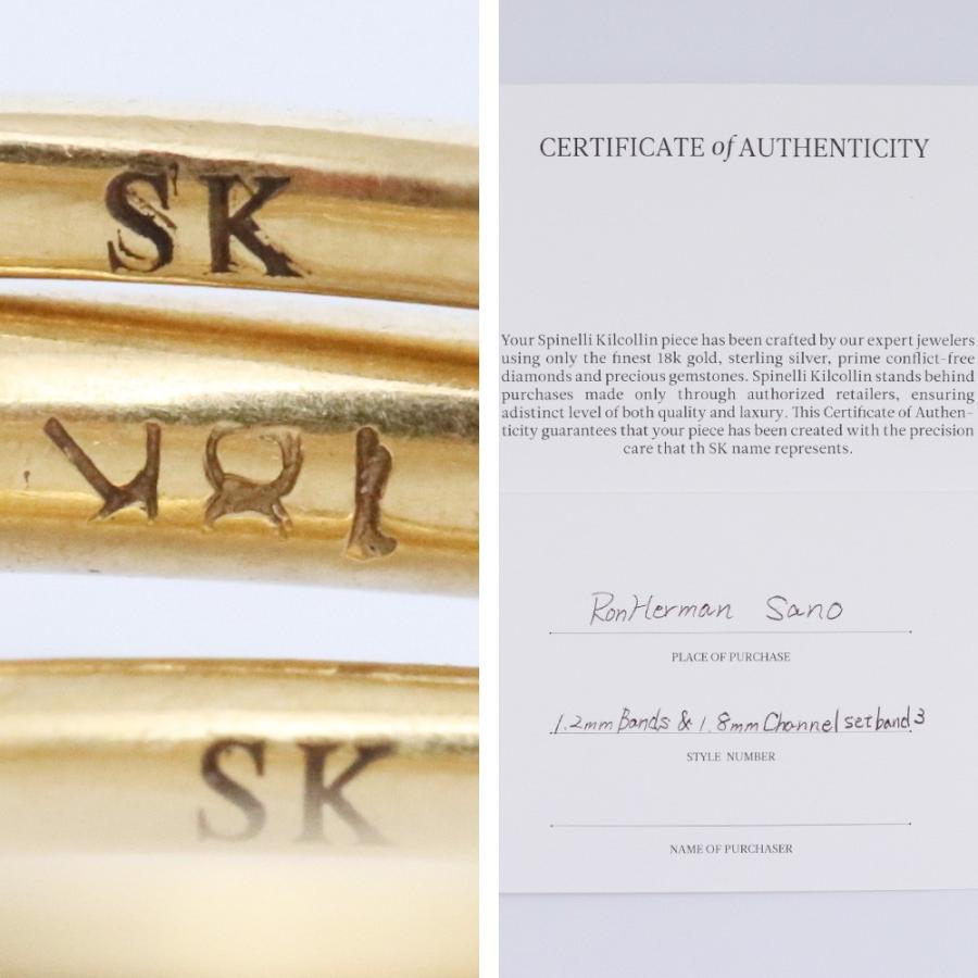 約13号 SPINELLI KILCOLLIN 18KYG ダイヤモンドリング イエロー