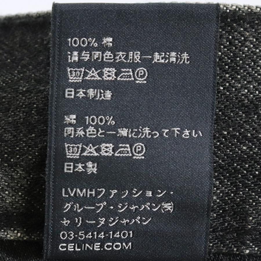 CELINE ウェスリージーンズ ブラックデストロイドデニム サイズ CELINE ウェスリージーンズ ブラックデストロイドデニム サイズ