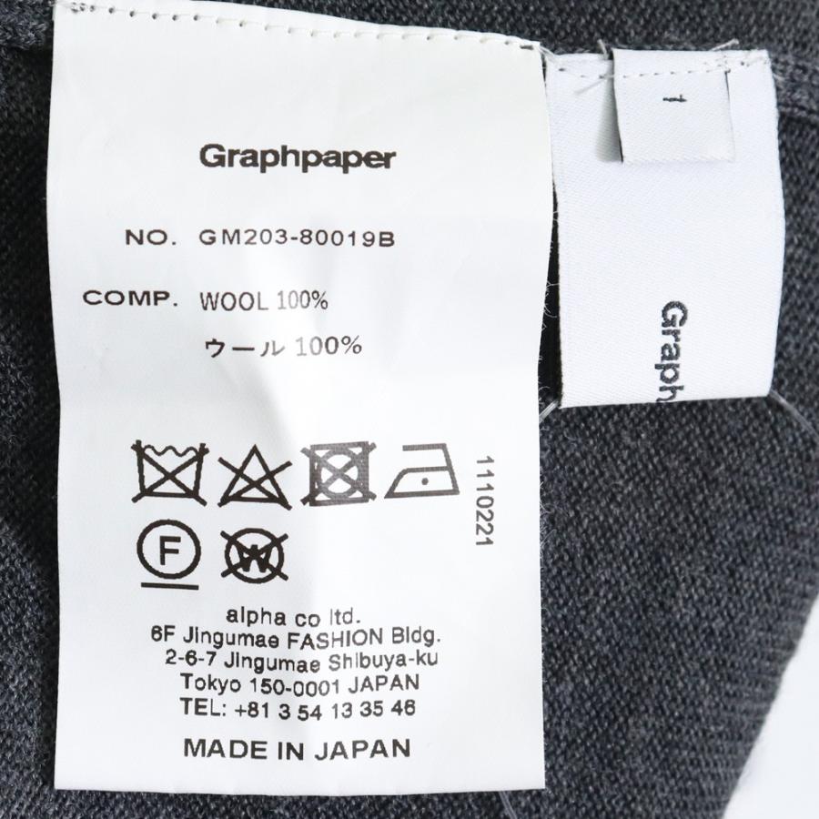 GRAPHPAPER High Gauge Neck Knit サイズ1 グレー GM203-80019B グラフ