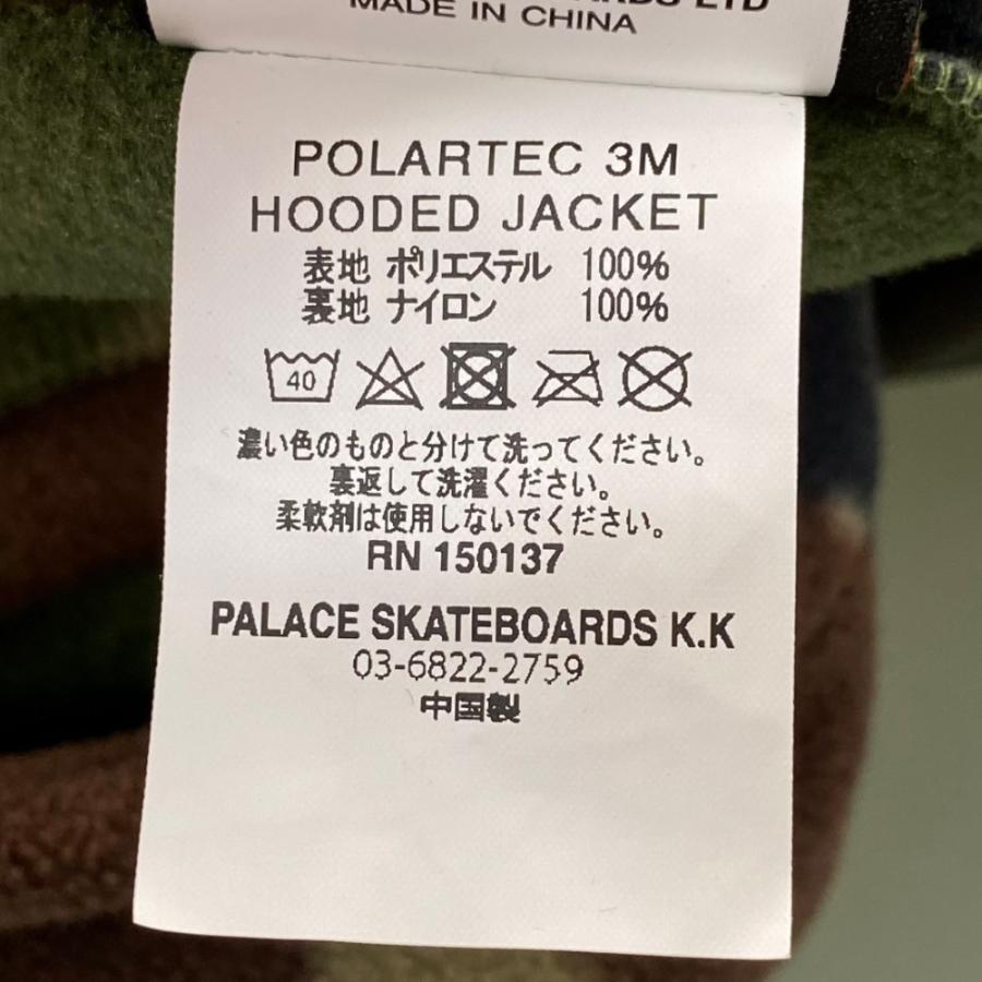 PALACE 23AW POLARTEC 3M HOODED JACKET フリースジャケット L PALACE 23AW POLARTEC 3M HOODED JACKET フリースジャケット L
