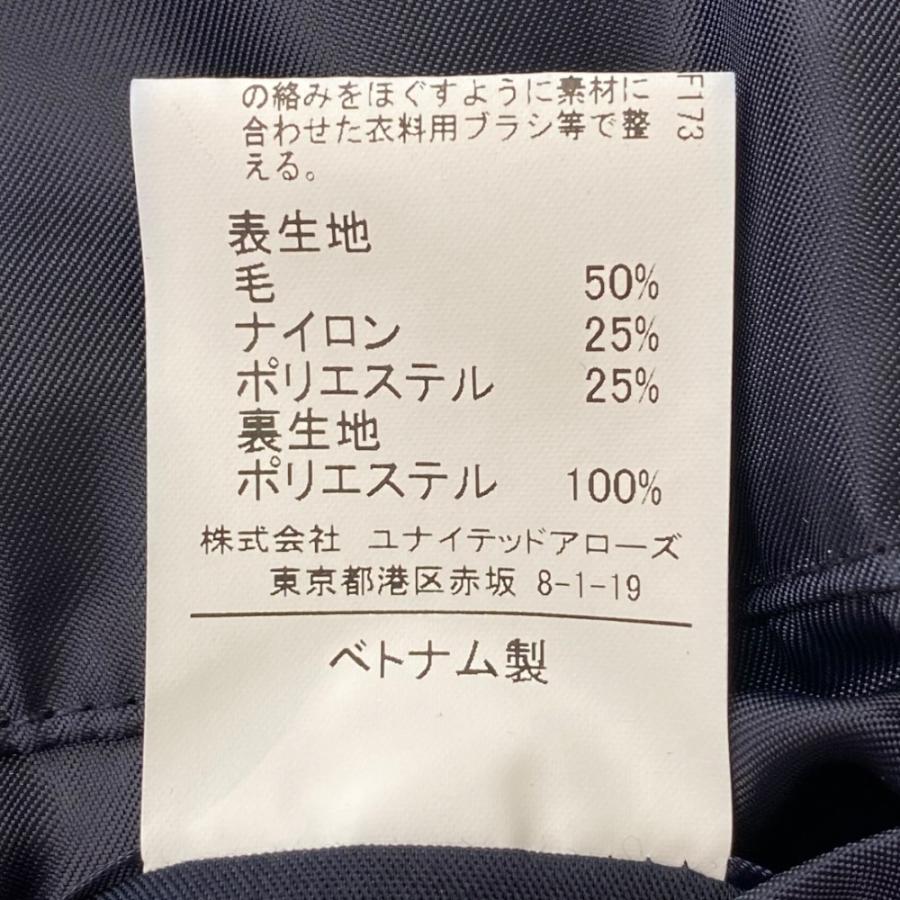 UNITED ARROWS green label relaxing チェックウールコート Sサイズ