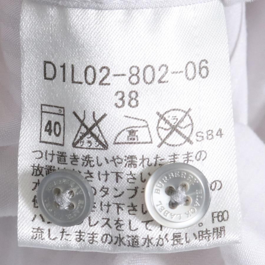 バーバリーシャツ  38 Amazon.co.jp: [BURBERRY] [バーバリー] シャツ シンプソン 長袖