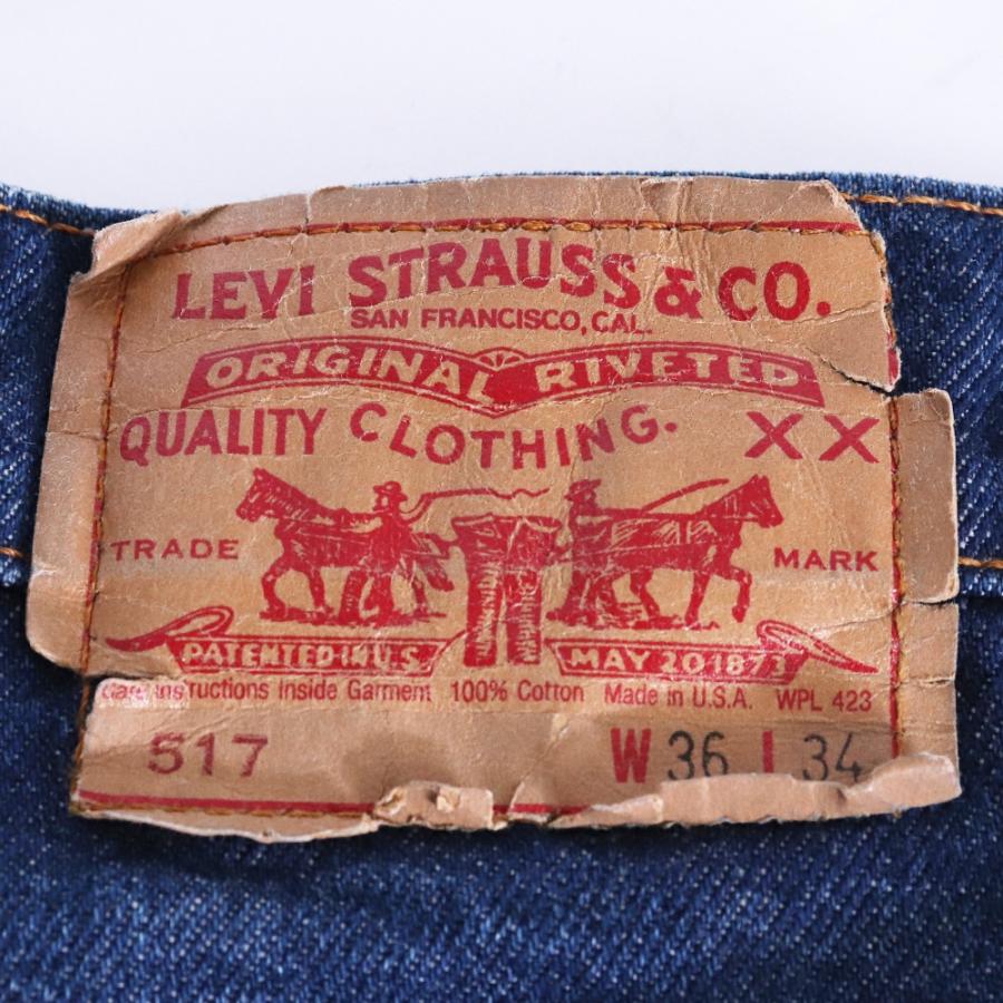LEVI'S 517 BOOTCUT W36 L34 インディゴ リーバイス ブーツカット