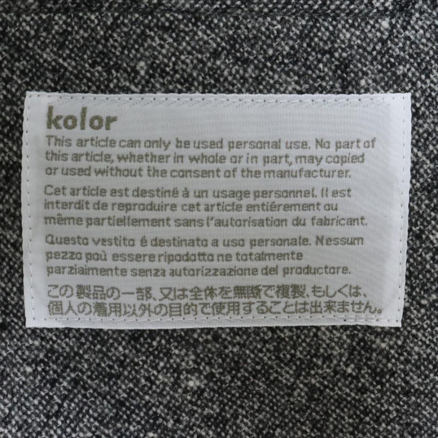 KOLOR ライトホームスパン2トーンジャケット グレー サイズ2 KOLOR ライトホームスパン2トーンジャケット グレー サイズ2