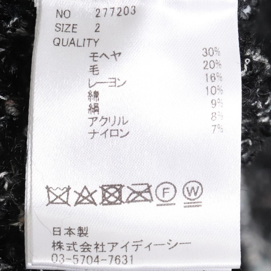 IROQUOIS 23AW 5G LOOP TWEED サイズ2 ブラック 277203 イロコイ 