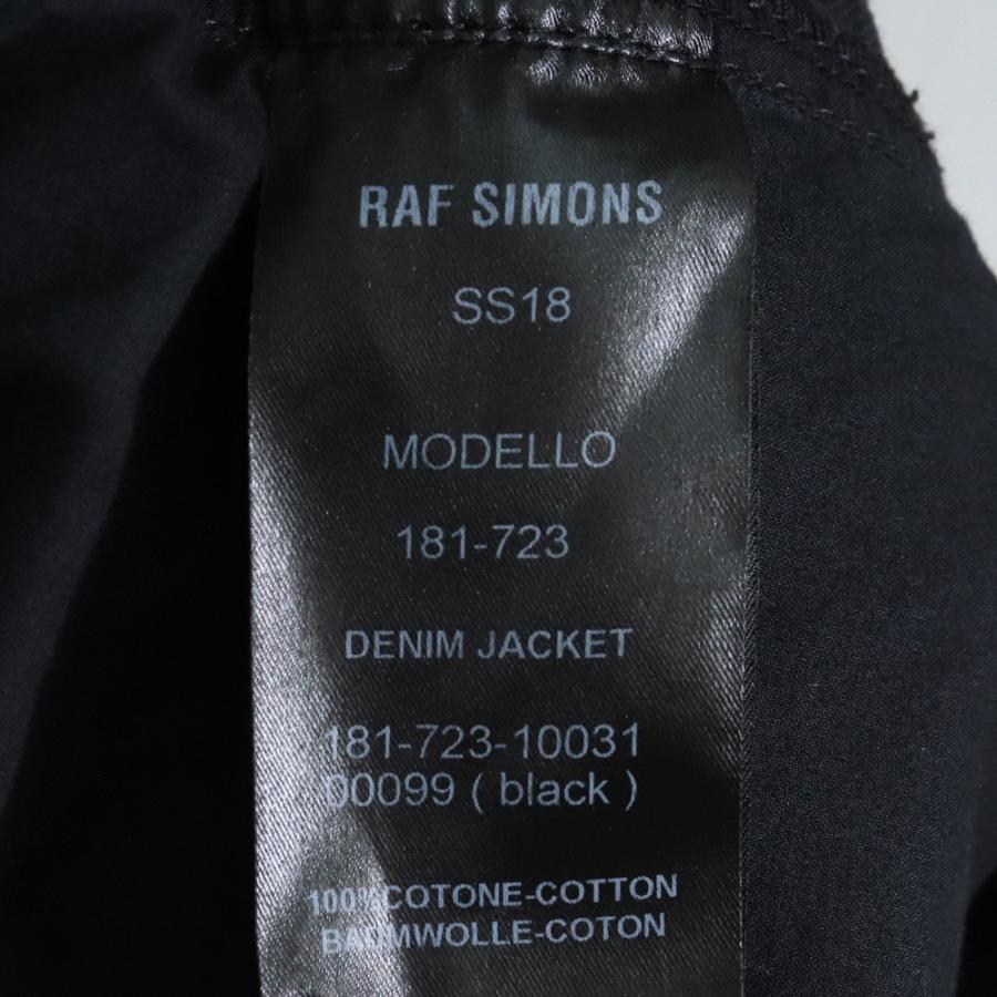 RAF SIMONS オーバーサイズデニムジャケット Lサイズ ブラック RAF SIMONS オーバーサイズデニムジャケット Lサイズ ブラック