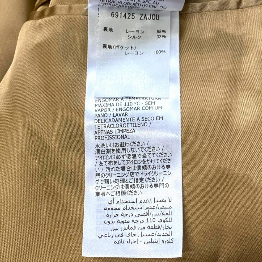 GUCCI × ADIDAS 22SS トレフォイルプリントジャケット サイズ50 GUCCI × ADIDAS 22SS トレフォイルプリントジャケット サイズ50