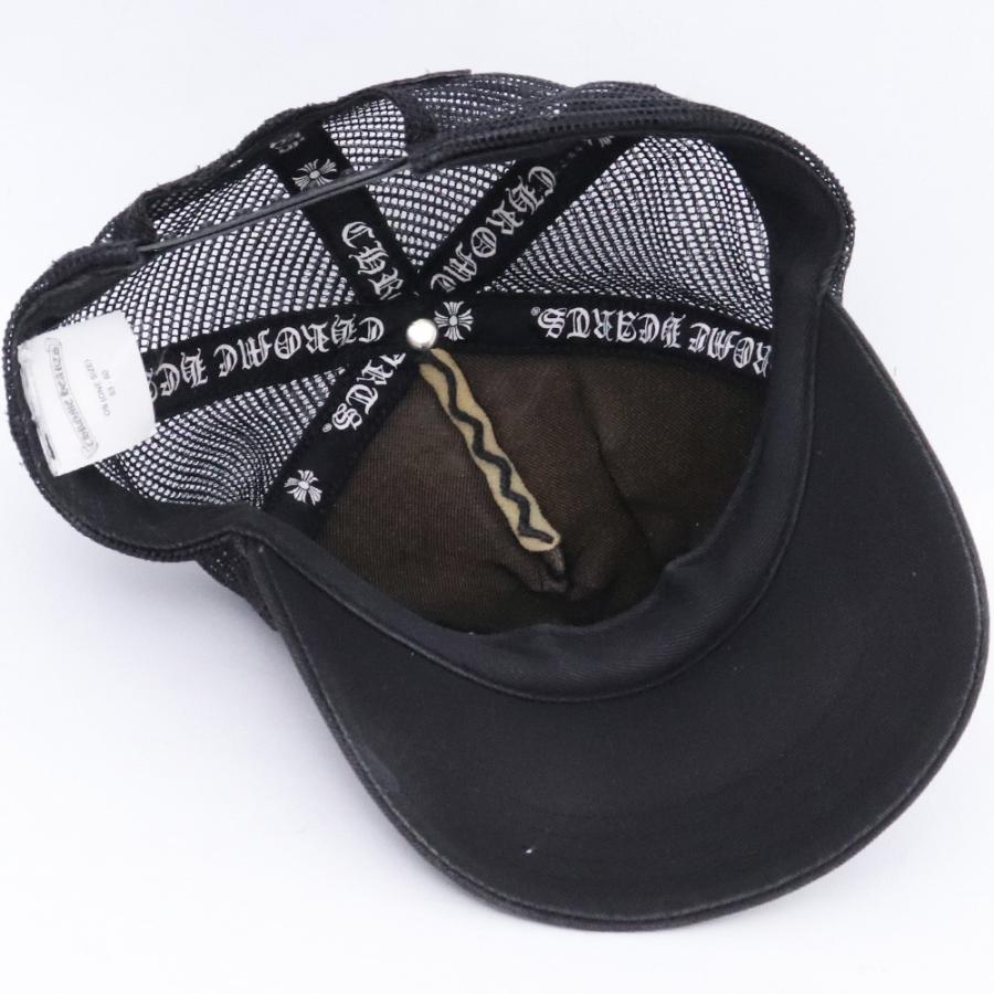 CHROME HEARTS ドーバーストリートマーケット限定 トラッカーキャップ