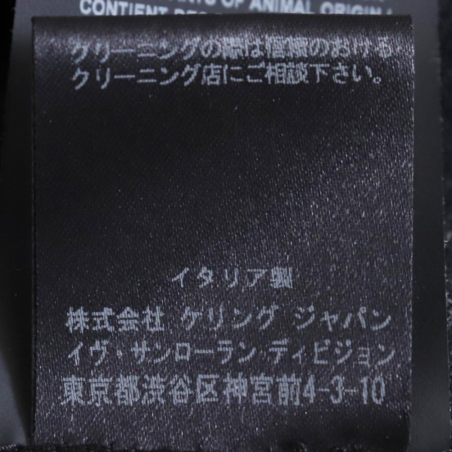 SAINT LAURENT デニムジャケット Mサイズ ブラック 527407 YF899 SAINT LAURENT デニムジャケット Mサイズ ブラック 527407 YF899