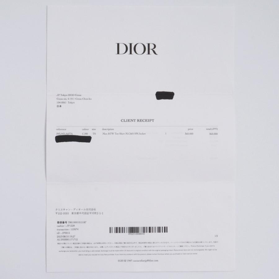 DIOR ロゴトラックジャケット Sサイズ ベージュ 393J431A0776 DIOR ロゴトラックジャケット Sサイズ ベージュ 393J431A0776