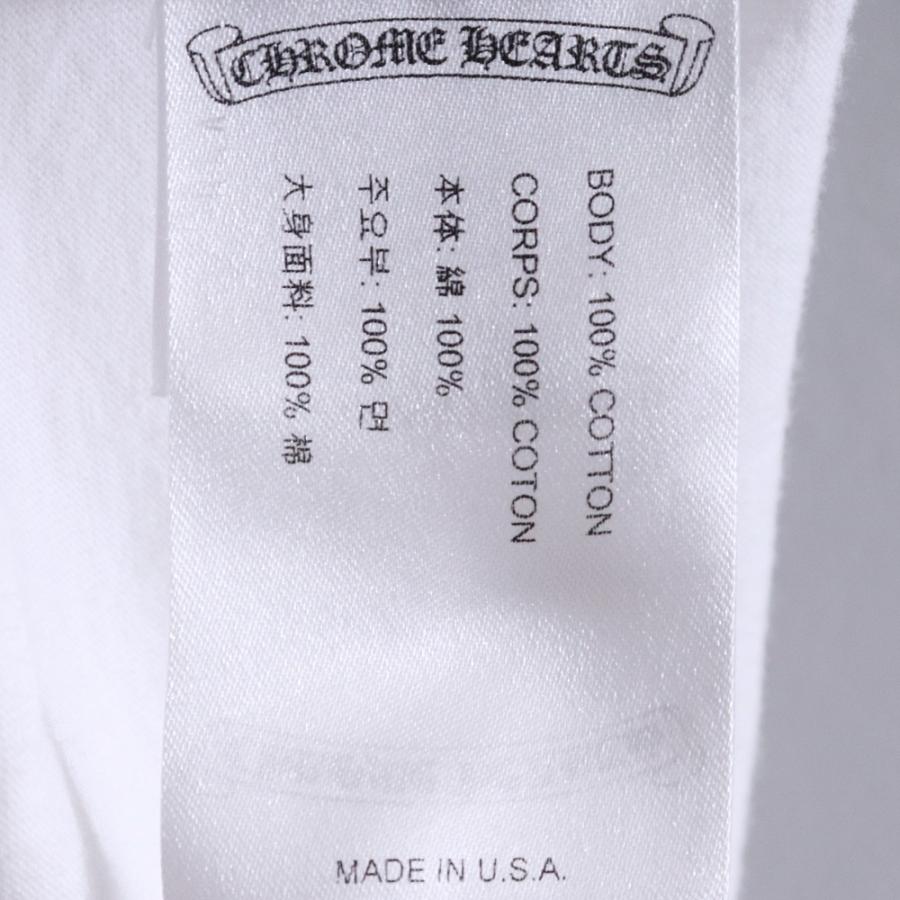CHROME HEARTS マルチカラー セメタリークロス Tシャツ ホワイト CHROME HEARTS MULTI セメタリークロスtシャツL マルチ