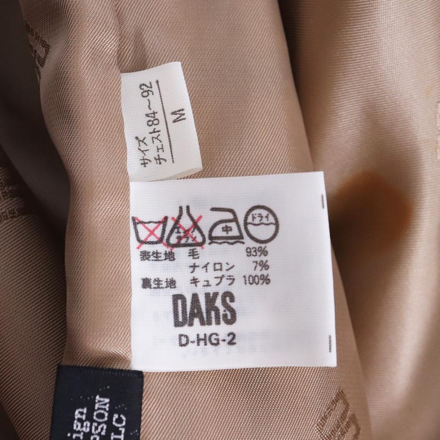 DAKS VINTAGE LONDON JACKET Mサイズ ベージュ D-HG-2 ダックス