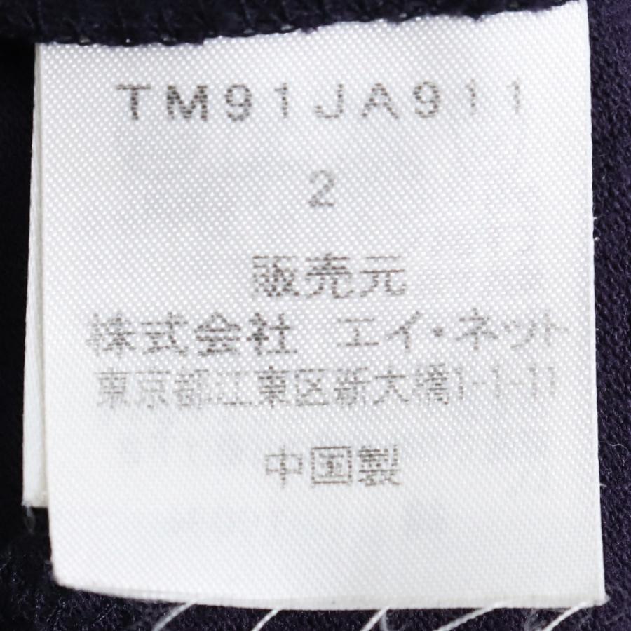 TSUMORI CHISATO パッチミリタリージャケット サイズ2 パープル