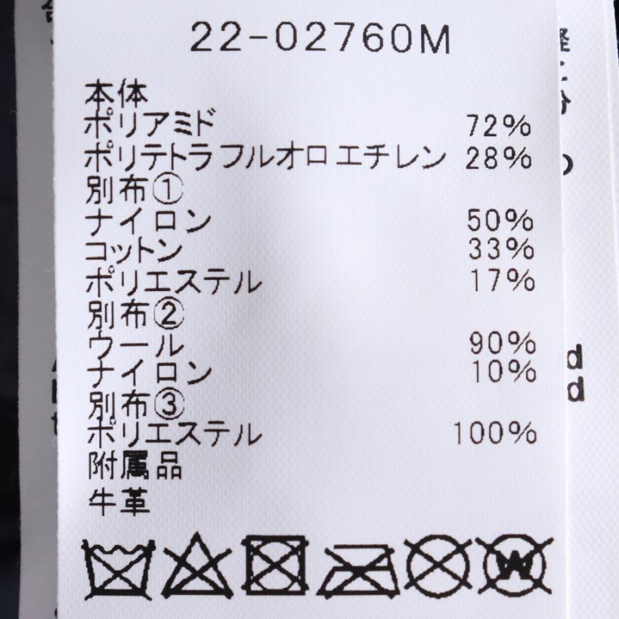 SACAI × ACRONYM TRENCH COAT サイズ1 ブラック 22-02760M サカイ