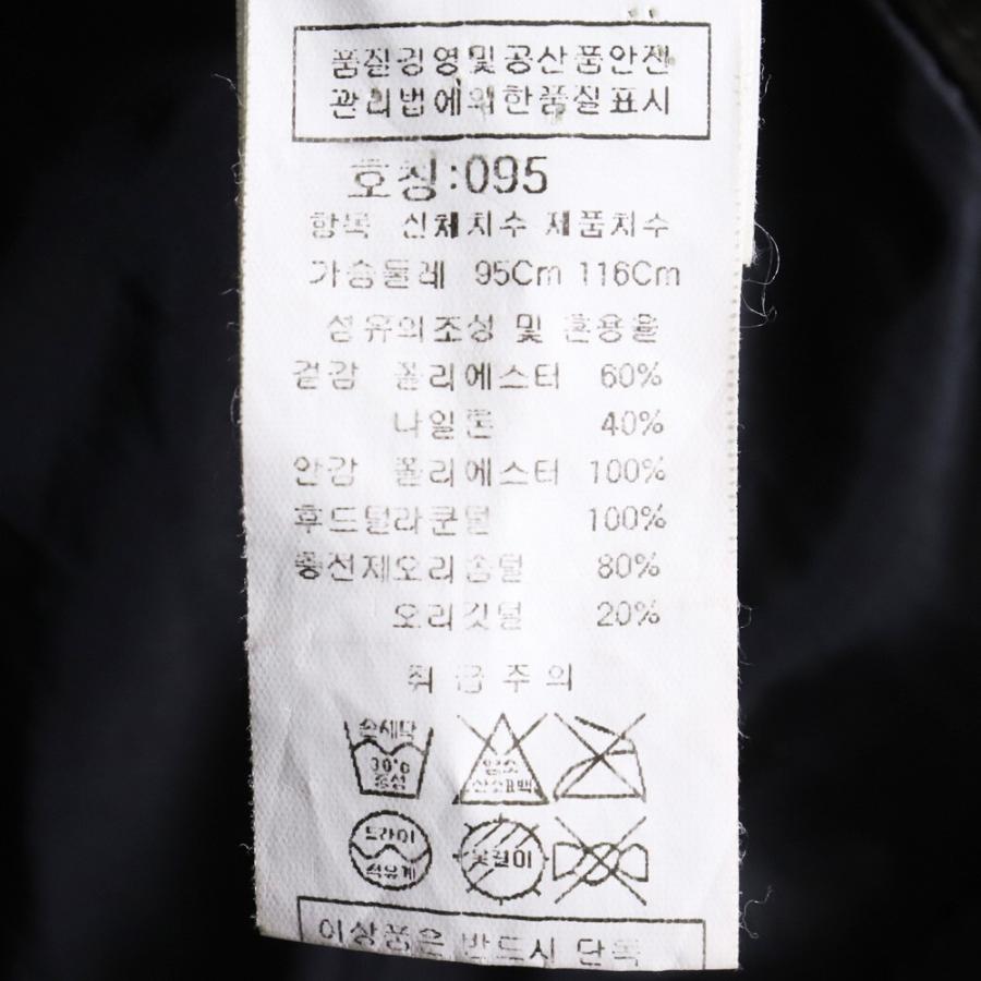 匿*8様 80's C.P. COMPANY ギミック ナイロンジャケット 48 C.P COMPANY ゴーグルダウンジャケット サイズ48 カーキ 80C7711