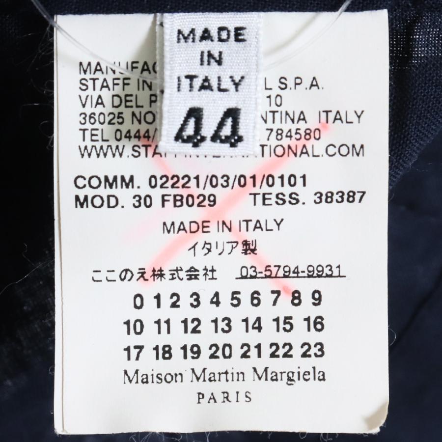 MARGIELA REPLICA 3B ジレ サイズ44 ネイビー 30FB029 メゾンマルジェラ レプリカ3ボタンベスト 10SS 【ウージー】