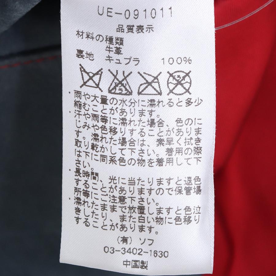UNIFORM EXPERIMENT ダブルライダースジャケット サイズ1 グレー UE