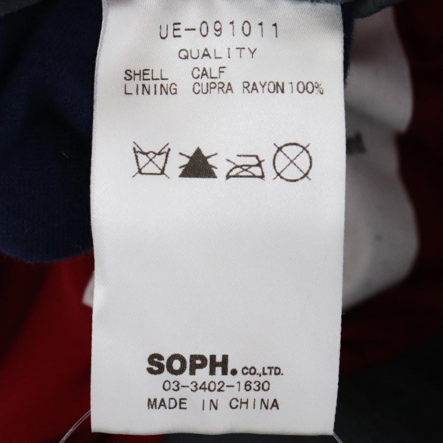 UNIFORM EXPERIMENT ダブルライダースジャケット サイズ1 グレー UE