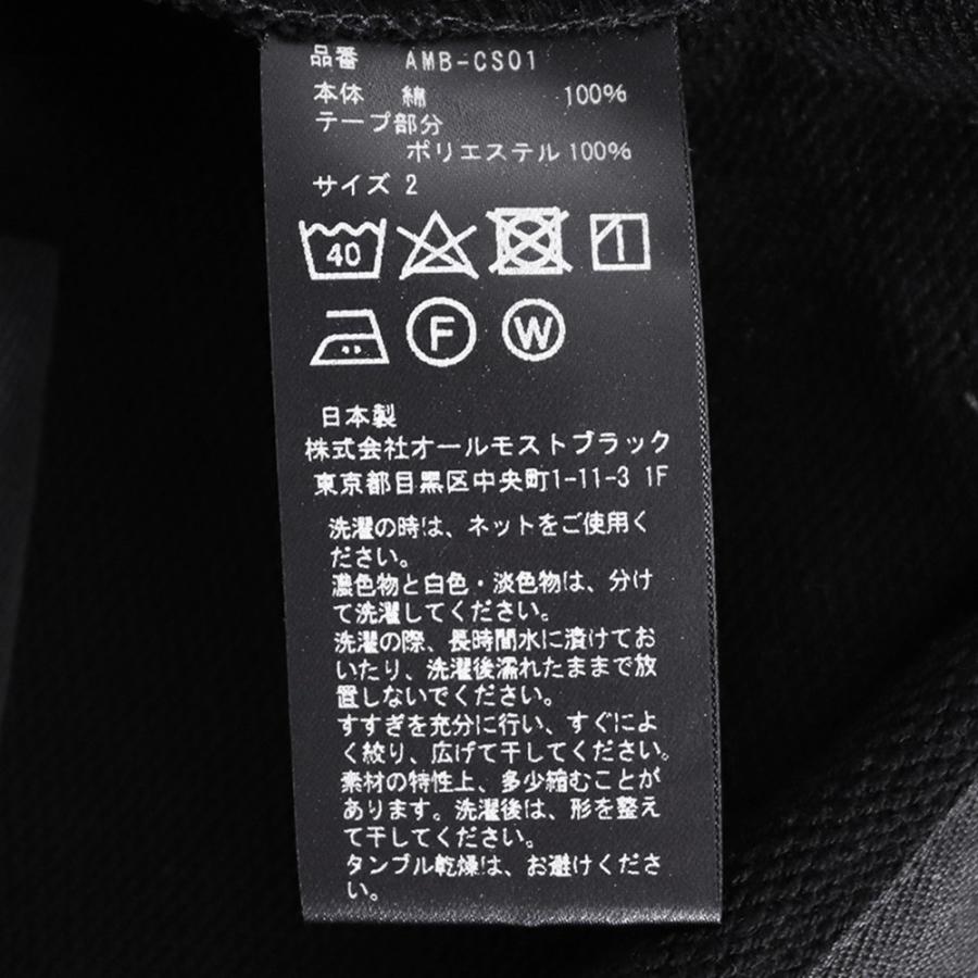 未使用 ALMOSTBLACK ボタンアジャストプルオーバーパーカー サイズ2