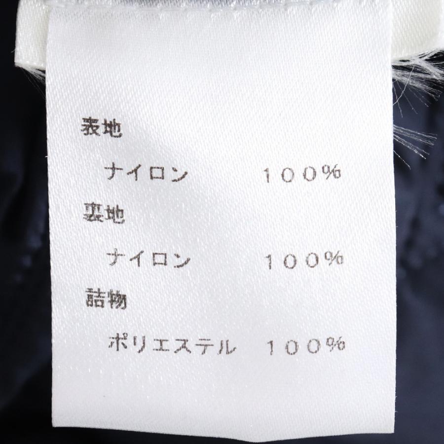 極美品 ルイヴィトン クロップド キルティング ブルゾン 38 ネイビー 極美品 ルイヴィトン クロップド キルティング ブルゾン 38 ネイビー